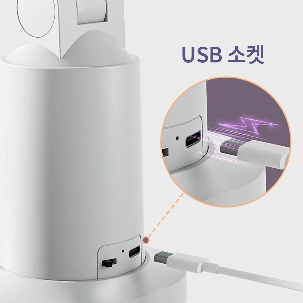 호밍사이 LED 스탠드 스탠드조명 책상스탠드 책상스텐드조명 시력보호 USB 유선 스탠드, 화이트할인 상세 이미지 1