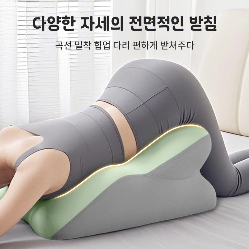 콜콜러브 다기능 엎드려자는 베개 경추베개 다리 베개 편안한 침대에서 등쿠션 책 읽기/드라마, 녹색, 1개할인 상세 이미지 1