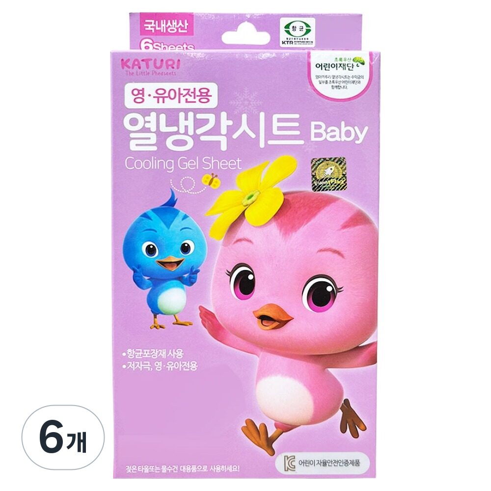 엄마까투리 열냉각시트 영유아전용, 6개입, 6개 상세 이미지 1