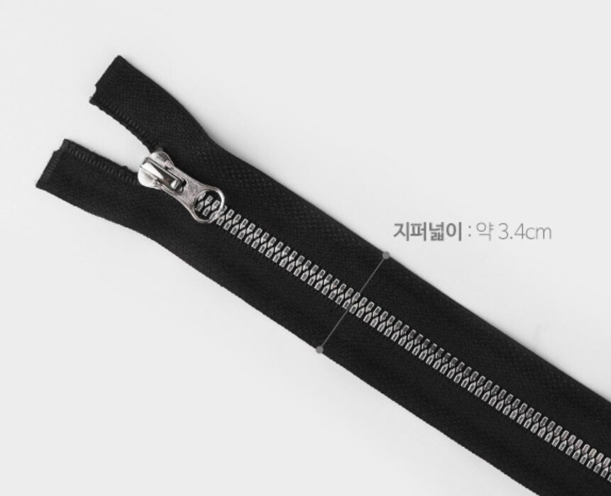 JSTrading 투웨이 점퍼 지퍼 5호 75cm, 흑니켈, 3개 상세 이미지 1