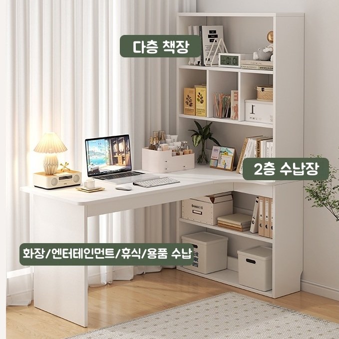코너책상 ㄱ자 테이블 수납형 컴퓨터 L자 코너형 테이블 코너 다용도 책장세트, 화이트(우회전) 상세 이미지 2
