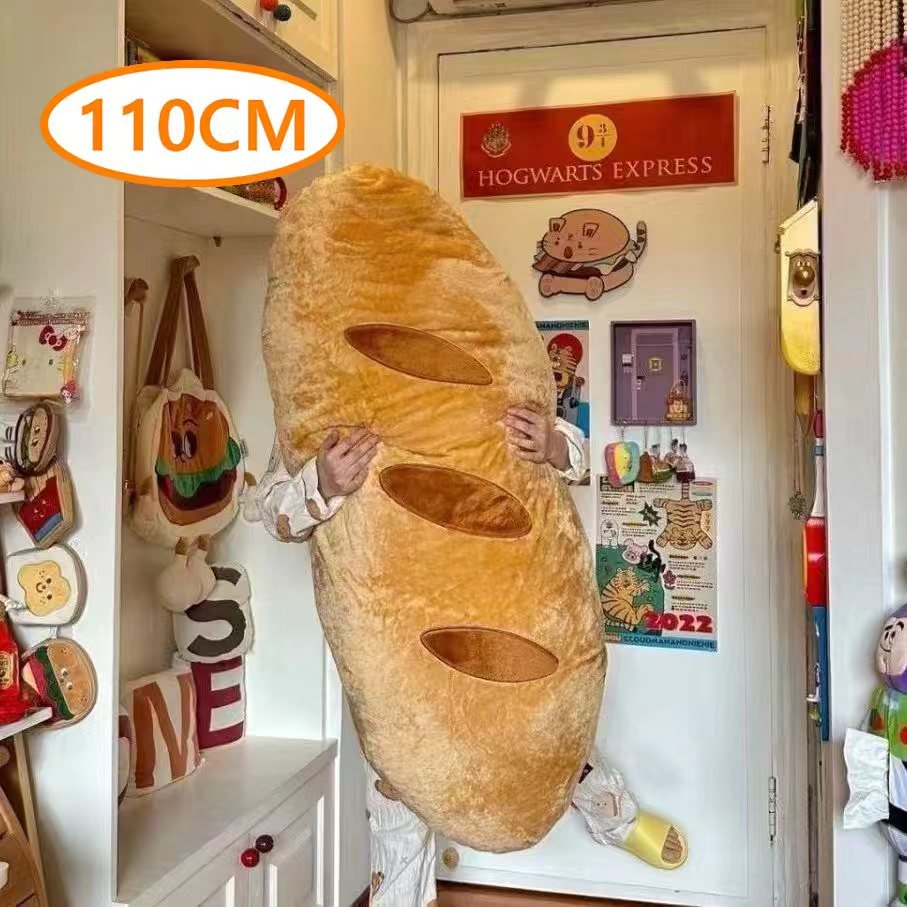 청청이 코믹한 선물 부드러운 롱쿠션 110cm, 브라운 상세 이미지 1