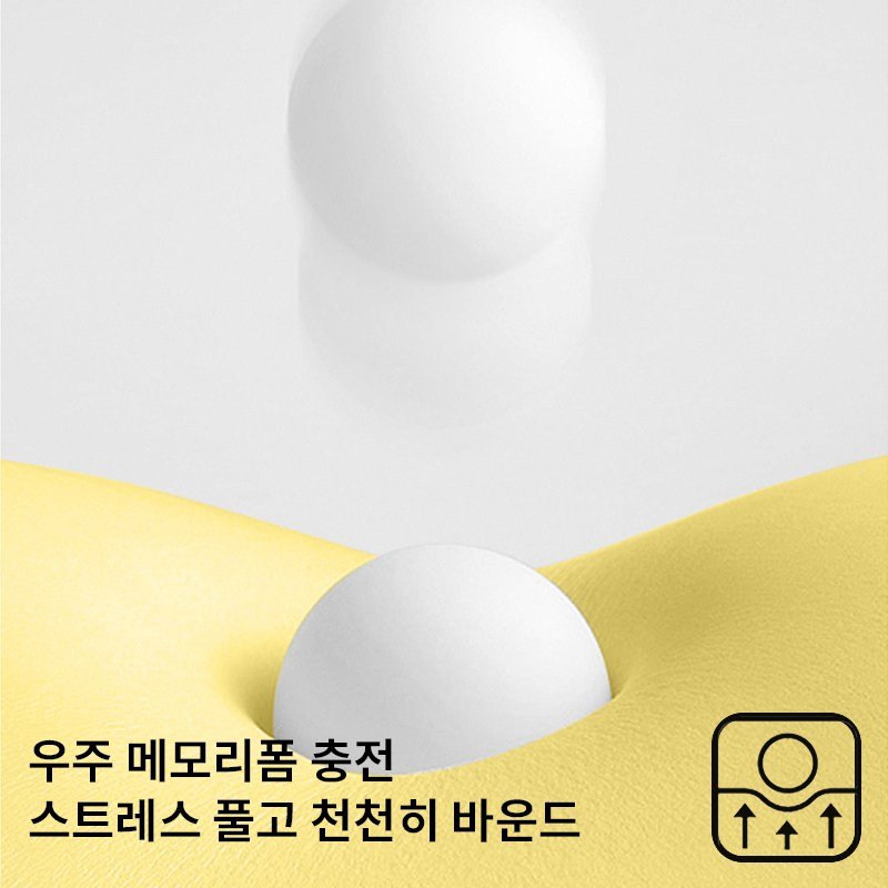 콜콜러브 다기능 엎드려자는 베개 경추베개 다리 베개 편안한 침대에서 등쿠션 책 읽기/드라마, 녹색, 1개할인 상세 이미지 1