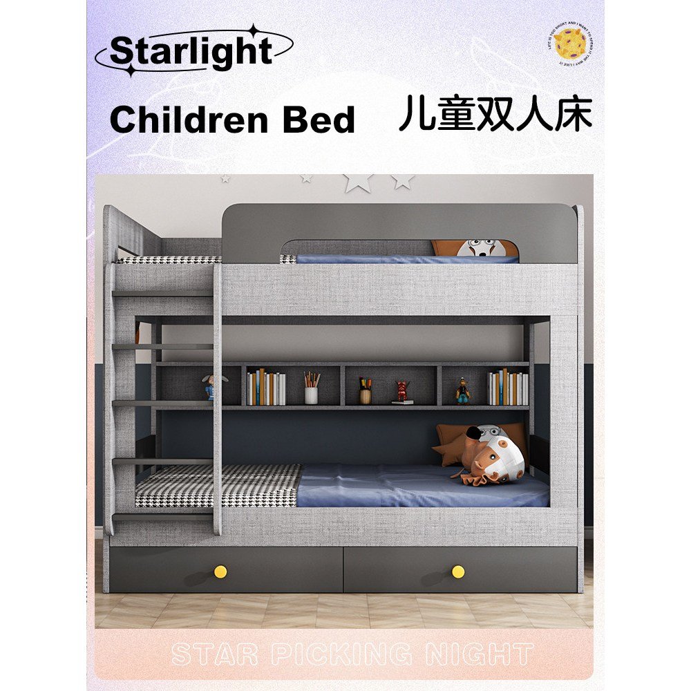셰러턴 북유럽 콤비 모던 로만쉐이드 벨지움 인테리어 155 끈형 아메리칸 블랙, 12 침대 상하대(오름대+책장)+사다리장+트레일러, 더 많은 조합 형식 상세 이미지 1