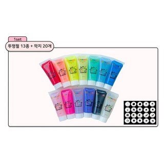 더하우스마켓 데코덴 생크림 클레이 13개 세트 만들기 재료 탑꾸 폰케이스 꾸미기 깍지 포함, 1세트, 투명펄