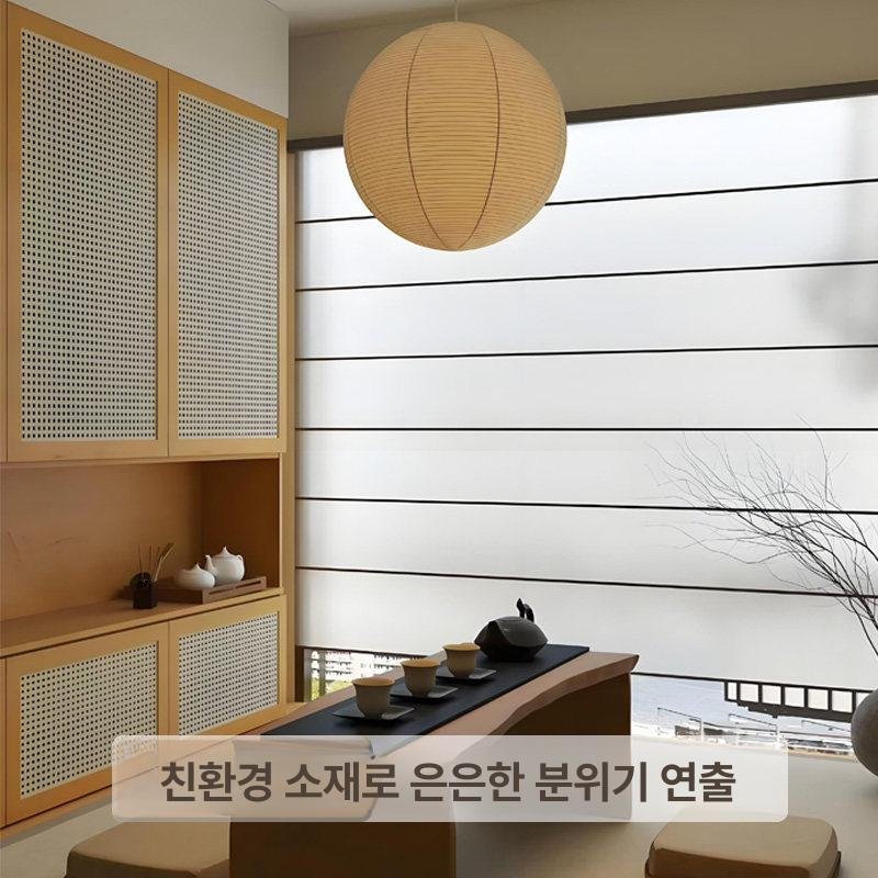 벨라마켓 한옥블라인드 린넨소재 로만쉐이드 호텔 독채펜션 한옥스테이 프리미엄 감각적디자인 상세 이미지 1