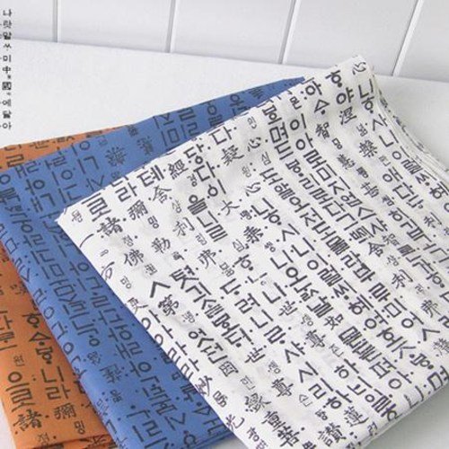 면혼방/110cm]훈민정음S 3Color, 화이트 23 상세 이미지 1