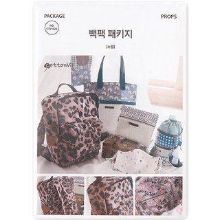 코튼빌 백팩 + 보조가방 + 미니가방 + 물병파우치 + 필통 + 입체마스크 패턴도안 CTV-026, 1개할인· 19:26: