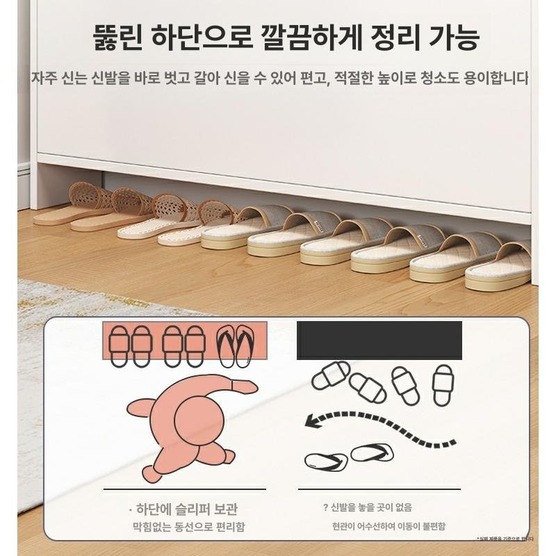 원룸 슬림 신발장 길이 미니 현관 틈새 서랍, 1단, 웜화이트 2단 80x17x50cm 상세 이미지 1
