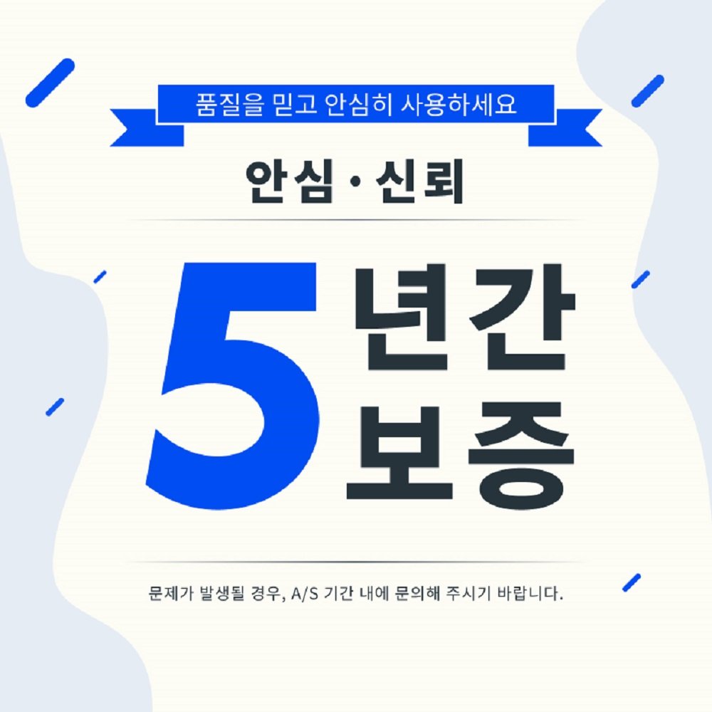 FlexiSpot 전동 모션데스크 EF1 컴퓨터책상 높이조절책상 A/S 5년 높이690-1100mm 학생책상 낮은 높이 사무실책상 게이밍책상, 화이트 상세 이미지 2