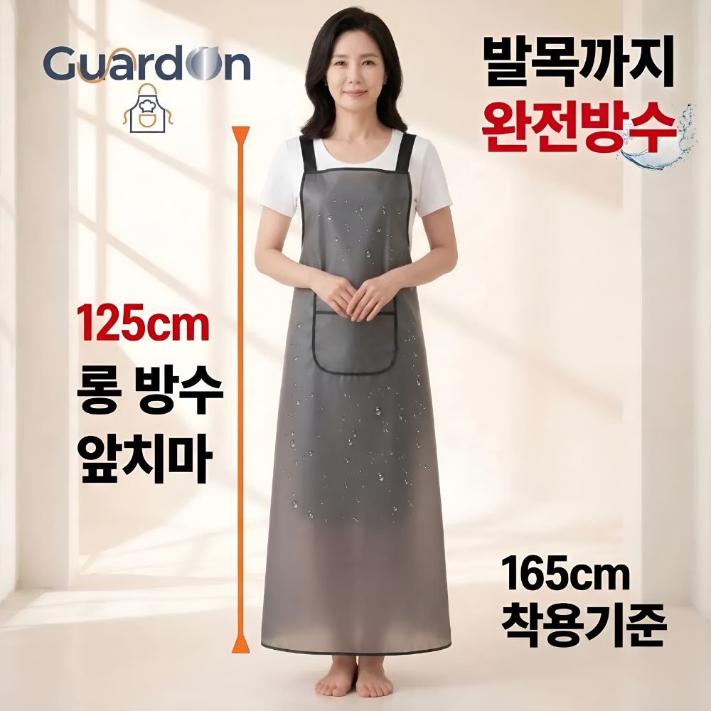 가드온 방수앞치마 대, 1개, 블랙투명쿠폰할인 상세 이미지 1