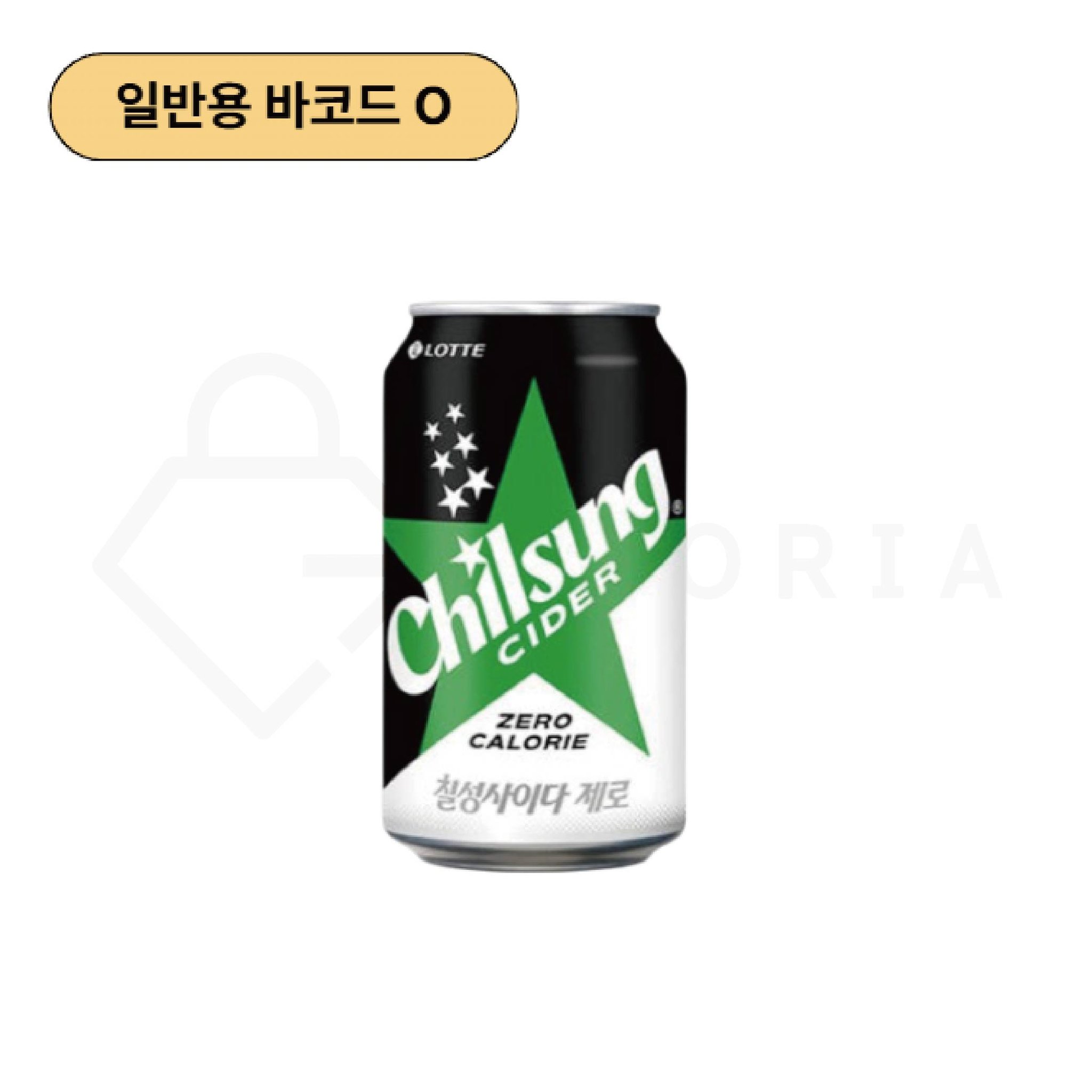 노크노크 쟈가드 헤링본 사계절 거실 정사각 러그 상세 이미지 1