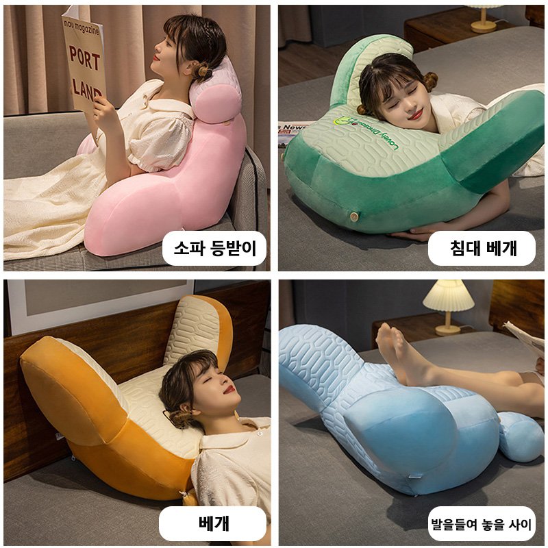 KDNC 침대 등쿠션 허리받이 소파 허리 경추 등받이 쿠션, Dog할인 상세 이미지 2