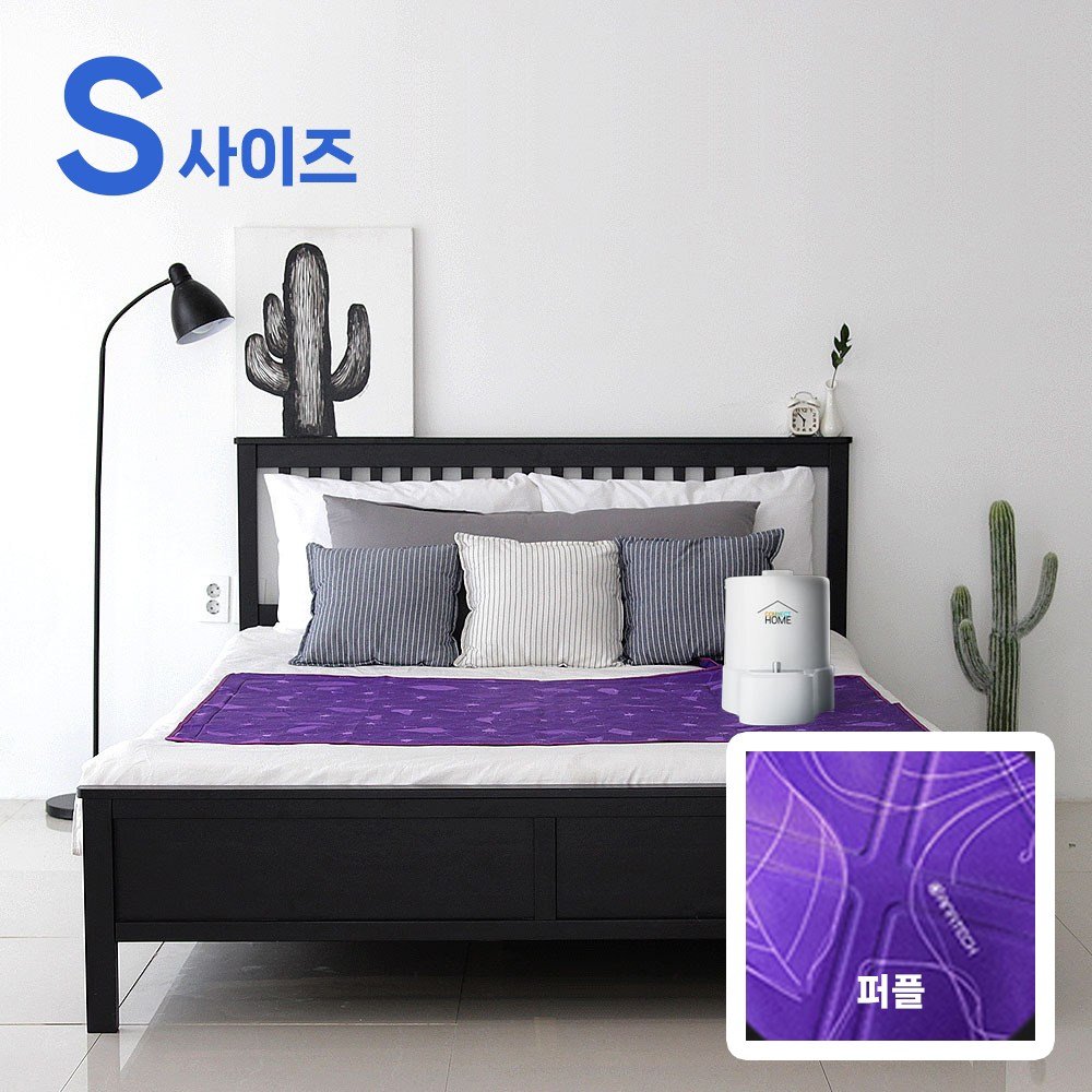 위드커넥트홈 냉수 매트 시원한 아이스방 여름 침대 얼음장매트, 로고그레이, 쿨매트 상세 이미지 1