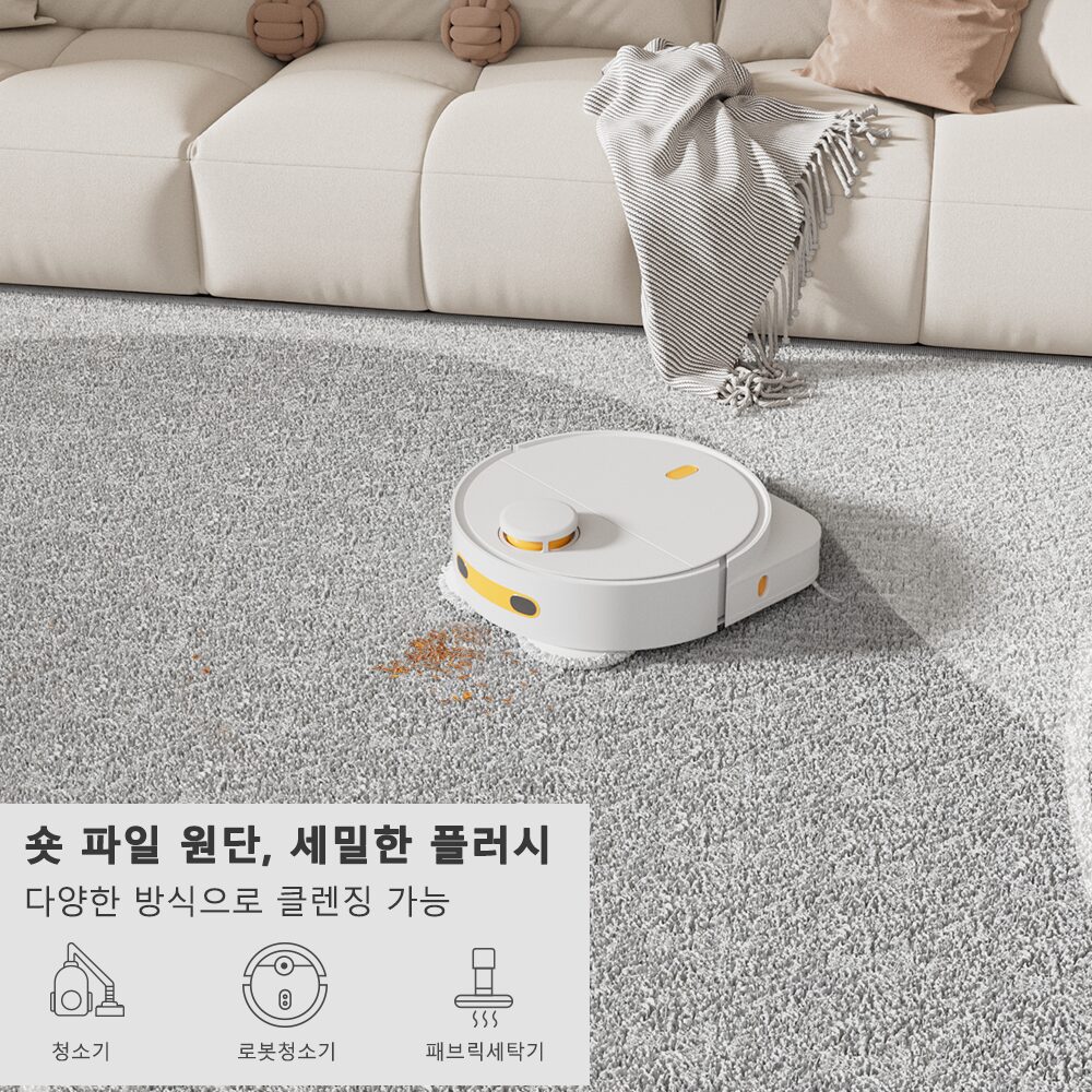 북유럽 러그 거실 카페트 방수 카펫할인 상세 이미지 2