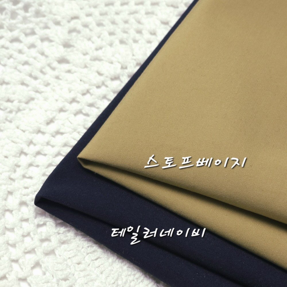코튼면 나일론블렌드 트렌치 자켓아우터 코스모2종 천원단, 테일러네이비, 1개 상세 이미지 2