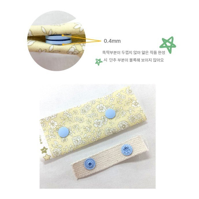 썬그립 원터치 13mm 티단추 기구없이 손으로 다는 컬러 똑딱이 단추, 1개, 레드 (8쌍) 상세 이미지 2