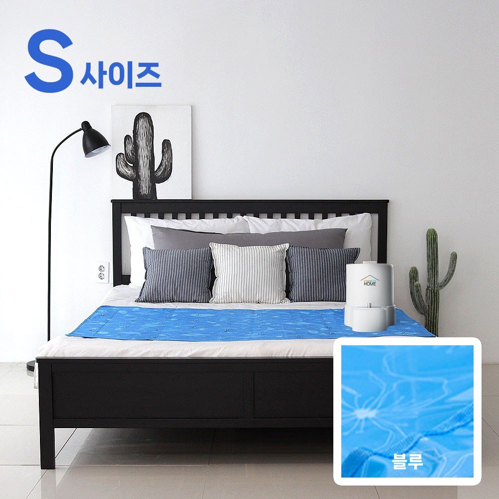 위드커넥트홈 냉수 매트 시원한 아이스방 여름 침대 얼음장매트, 로고그레이, 쿨매트 상세 이미지 2