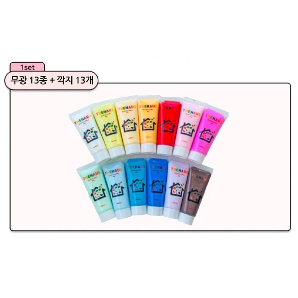 더하우스마켓 데코덴 생크림 클레이 13개 세트 만들기 재료 탑꾸 폰케이스 꾸미기 깍지 포함, 1세트, 무광 상세 이미지 1